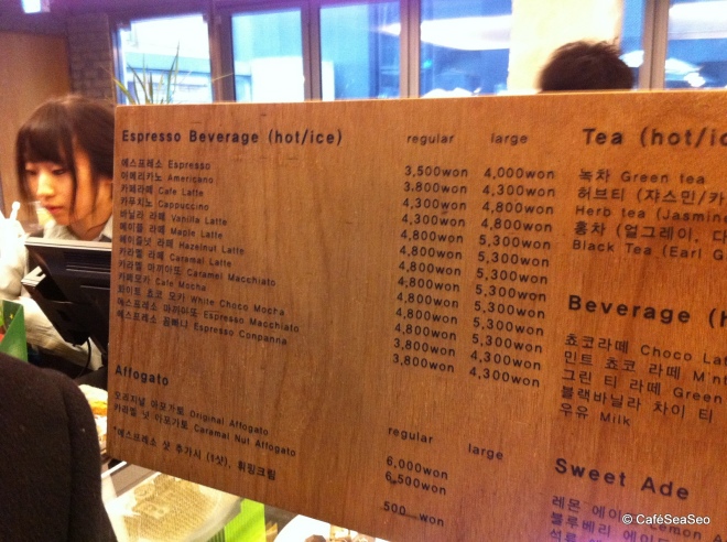 Coffee Market menu