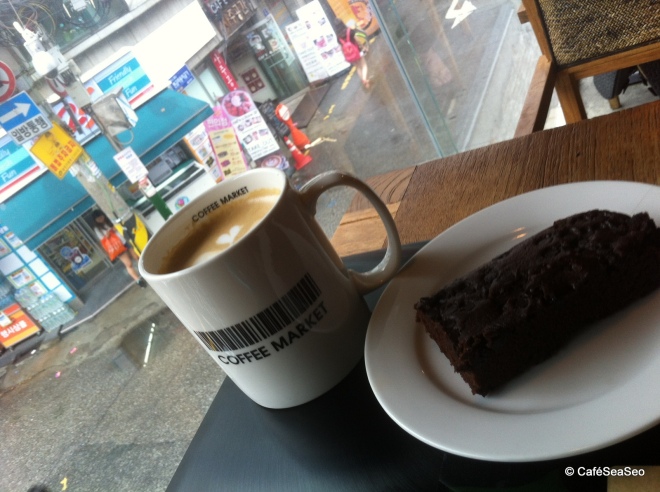 Hazlenut latte and a brownie at the Coffee Market